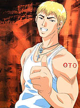GTO
